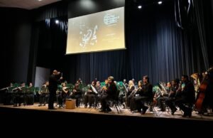 Banda Sinfônica durante apresentação em Hortolândia